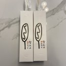 송정동 446-4 | 료미, 가성비 브라운 도트 호텔, 송정해수욕장, 오션뷰 브런치카페 메종드마레, 문토스트, 송정동 핫도그