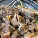 거성갈비살 이미지
