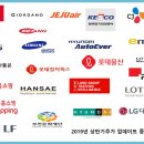(주)현대에이치앤에스 | C/L 9월 단기 자기소개서 작성 커리큘럼 스터디(예약제 진행)