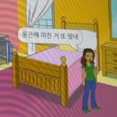 예진꽃화원 | 다사다난 6월