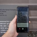 함안 용산리 함안층 새발자국화석 산지 이미지