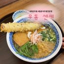 합성동269 이미지