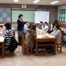 행복컨설팅 - 구로구 연동로13길 56 | 행복컨설팅
