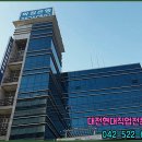 대진자동차전문정비 이미지