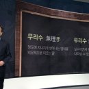 고렝