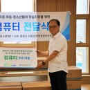 화성시여성가족청소년재단