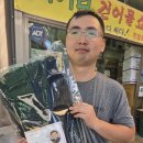 육거리상회