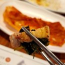 순수고기집