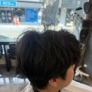 양산 남자머리잘하는곳 양산미용실 볼륨매직추천 양산하이유헤어 곱슬머리해결