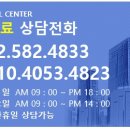 제이와이(JY)법률사무소
