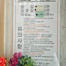 세피앙모텔