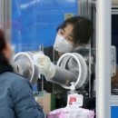 오창당구장 이미지