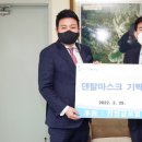 덴탈글로벌 이미지