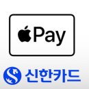 신한마트 이미지