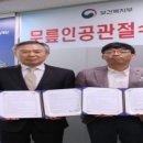 건우의료재단 이미지