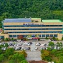 삼척시치매안심센터 이미지