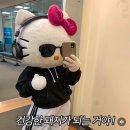 30대 열차 탑승합니다 🚂