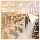 원희캐슬 서천2 이미지