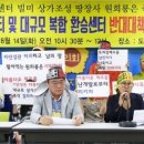 웰컴씨티