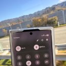 소프트 뱅크 | 일본 후쿠오카 여행 필수템 트로미 eSIM 사용 후기 (갤럭시 폴드5 / 소프트뱅크망 무제한 이심)