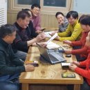 박종호 농장 이미지