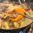 미남조개해물칼국수 | 당신 삽교호 맛집 별빛조개 해물 가득 해물칼국수 솔직 후기