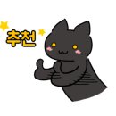 (주)동원에프앤비창원공장 이미지