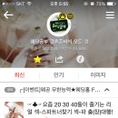 퍼스트메드 이미지