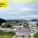 에이엠입찰