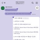 호텔도도 | 보홀 마사지 추천 도도스파 예약 픽드랍 가격 재방문 후기
