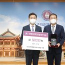 (유)개벽종합건설 이미지