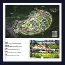 동원아파트경로당 이미지