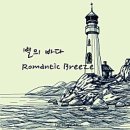 (주)트라이앵글 네이버블로그