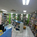 신도림동주민센터 이미지