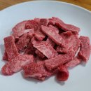 하늘아래정육점 이미지