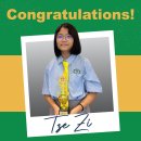 Scholastic Chess Championship 2024-Tze Zi’s Chess Victory! 이미지