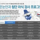 번짐 이미지