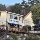 몽마레빌라 이미지