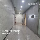 빈스치과의원 이미지