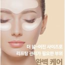 케어플러스 이미지