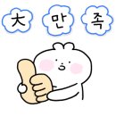 여수포펫 이미지