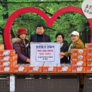 루미아트 이미지