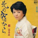 한일여인숙 이미지