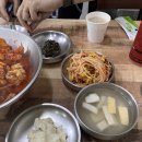 석포로 | 부산 대구뽈찜 길목식당 : 조진웅 단골집 솔직 후기