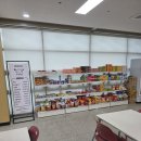 대구시립중앙도서관 | 경기광주 시립도서관, 중앙도서관 매점 식당 후기