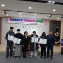 예산중앙농업협동조합 이미지