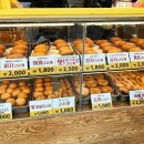심봉사도로케 네이버블로그