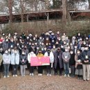 풀무농업고등기술학교 이미지