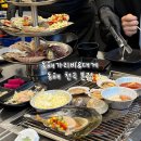 동해참전복 | 동해 천곡동 조개구이&amp;찜 | 동해가리비&amp;대게 | 26.02.28(토) 방문 후기 | 내돈내산