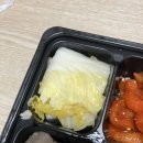 싸움의고수(외대점) 네이버블로그